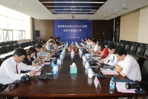 本中心參訪團訪問遼寧省大連醫科大學，與遼寧省招生考試辦公室、大連醫科大學之相關人員舉行聯合座談會。