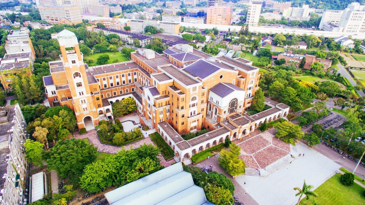 (圖、國立臺灣大學圖書館空拍圖，圖片由國立臺灣大學圖書館提供)