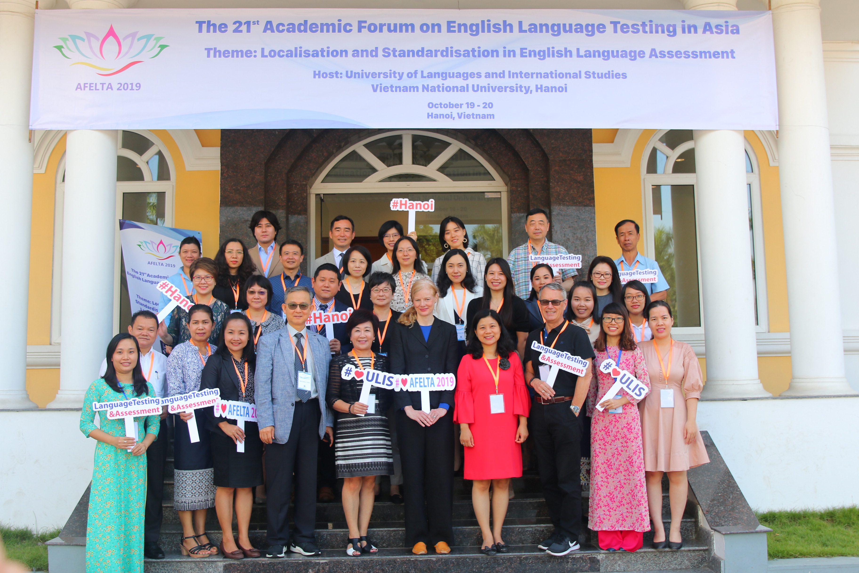 照片來源：越南河內國家大學—外國語大學提供